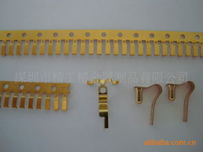 深圳市精工精金屬制品 卓越工藝，插座配件金屬制品全覽
